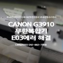 디엔씨프라자 이미지