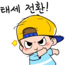 광진자동차서비스 이미지