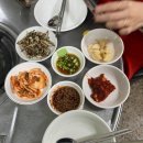 인천집 네이버블로그