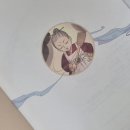 할머니의 요술 부엌 / 마음이음