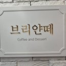 새마을로83번길 이미지