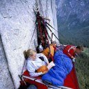 용구니아지트 이미지