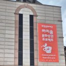달구지자동차정비