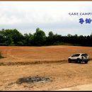 호수산장 이미지