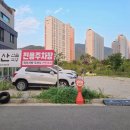 율하2지구 고기집 지리산산골식당 김해장유삼겹살맛집