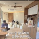 다니엘샐러브러리