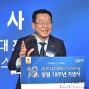(주)프리미엄패스인터내셔널