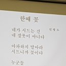 이방경로당 이미지