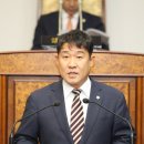 김용철의원 티스토리