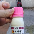 금성농약사 이미지