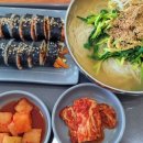 좋은김밥 이미지