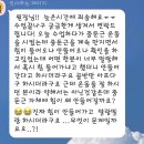 이슬필라테스 네이버블로그