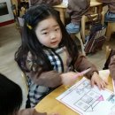 호만브레인유치원 이미지