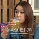 릴샴 카카오 검색결과