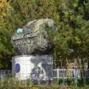 타쉬켄트(Tashkent) 이미지