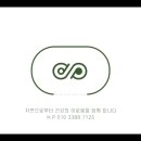 수아의뜰