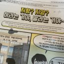 동아안경 이미지