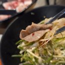 삼춘샤브샤브