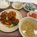 서울대학교 생활협동조합_301동B118호 | [대학생활] 서울대학교 학식 맛집 모음 추천 리스트(식단표)