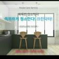 맘스터치옥동점 이미지
