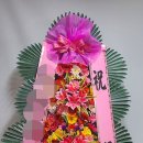 영남제일로 이미지