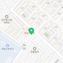 한길할인마트 이미지