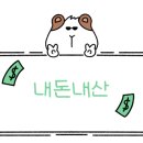 투썸플레이스 파주봉일천점 이미지