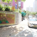 유명부동산공인중개사사무소 이미지