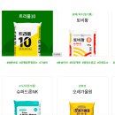 남해석유 이미지