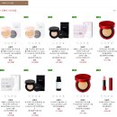 인터넷타임 이미지