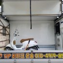 타이거운송 이미지