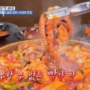 크라운호프 이미지