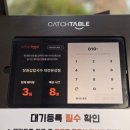 현충원로(유성-21) 이미지