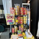 예뻐지는날 미용실 이미지