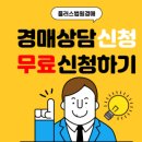 하단동114 이미지