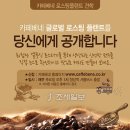 백문유통 이미지