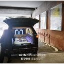 울진군립추모원 봉안당 이미지