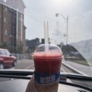 봉명동내커피상모점
