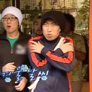 초코트리