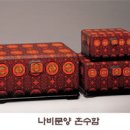 예림공방