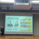내일지식창고 이미지