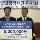 (유)동양 이미지