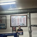대구주민 추천 맛집 ‘태영생막창’ 내돈내산 후기