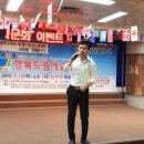 행복드림예술무대 이미지