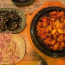 마리숯불닭발 이미지