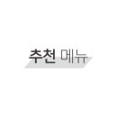 카페 틸다
