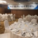 청담 F2