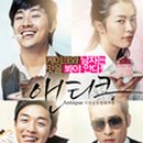 앤티크