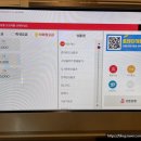 아이센스리그PC방 이천로데오점 이미지