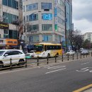 한일운수 이미지
